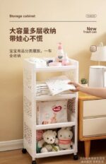 4-Layer Multipurpose household trolley. No wheels.