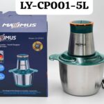 Maximus 5L Food Processor/Yam Pounder