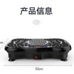 Body slimmer /full body massager machine