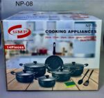 NP-08 Set of Non-stick Pots - Image 2