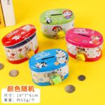 Happy Mini Piggy Bank