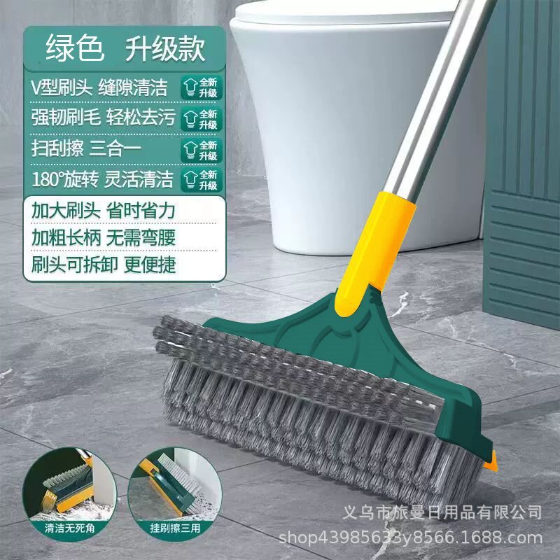 2025/10/1002216990.jpg 3in1 Long Handle Floor Brush - Image 1
