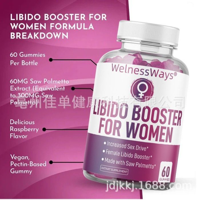 Libido Booster For Women - Alveena Wholesale